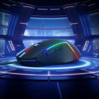 Redragon-M616-RGB-Gaming-Mouse-10000-DPI-Wired-Optical-Gamer-6-Programmable-Buttons-8-Backlit-Modes-Mouse-Software-Supports-DIY-Keybinds-6