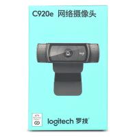 Web-Cams-Logitech-C920e-HD-Pro-Webcam-960-001086-8