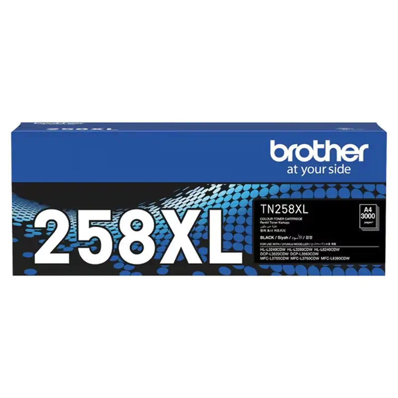 Brother Black High Yield Toner Cartridge (TN-258XLBK)
