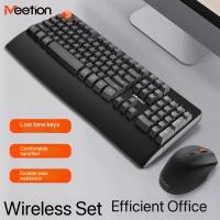Wireless Keyboard Mouse General Keyboard Kit for Computer Office Games 