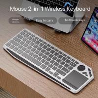 Bluetooth wireless computer keyboard with trackpad 2-in-1 office keyboard 