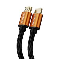 Volans Ultra 8K HDMI to HDMI V2.1 Cable - 10m (VL-HH810)