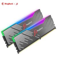 Memory-RAM-KRRB-DDR5-6000MHz-16GB-2-UDIMM-M-Hynix-CL32-Black-RGB-17