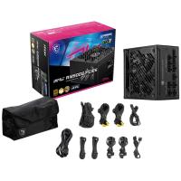 Power-Supply-PSU-MSI-1250W-MPG-A1250GS-PCIE5-80-Gold-Fully-Modular-PCIE-5-1-ATX-3-1-Power-Supply-MPG-A1250GS-PCIE5-5
