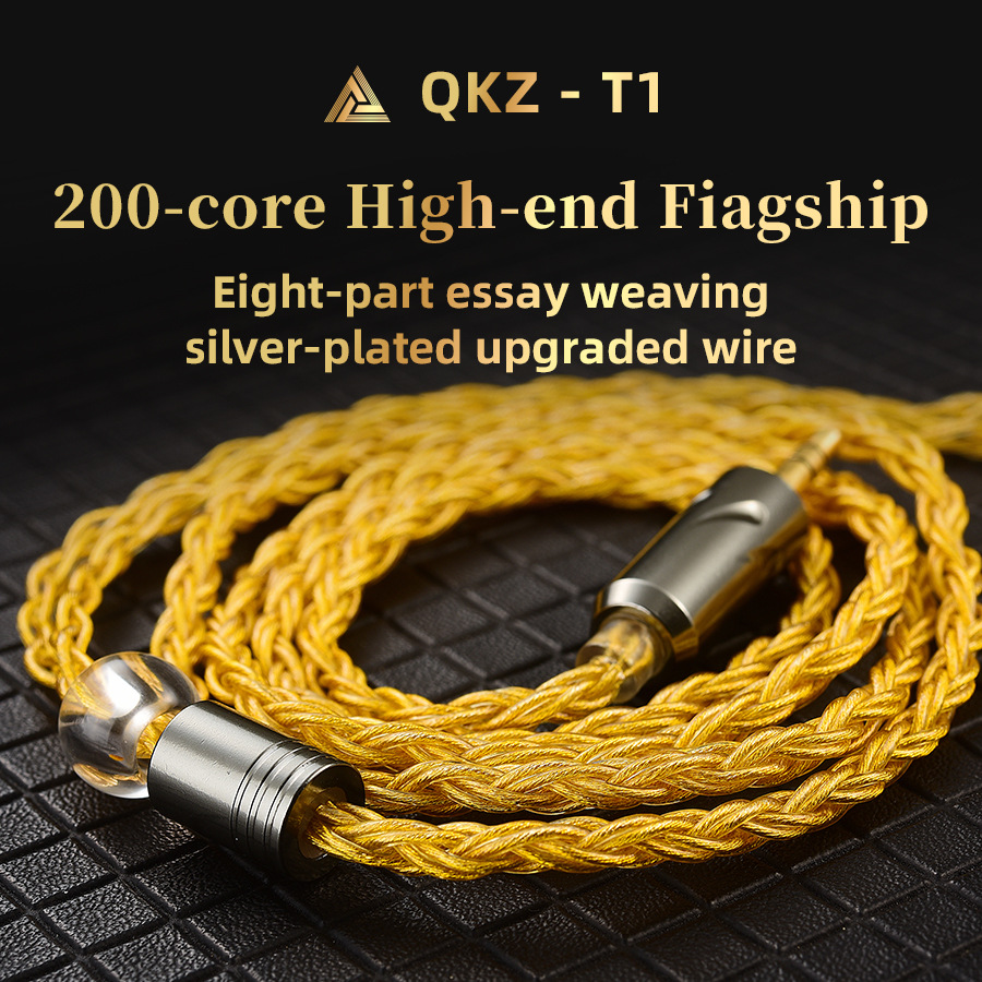 OKZ-T1 200-core High-end Fiagship Eight-part essay weavingsilver-plated upgraded wire（yellow）