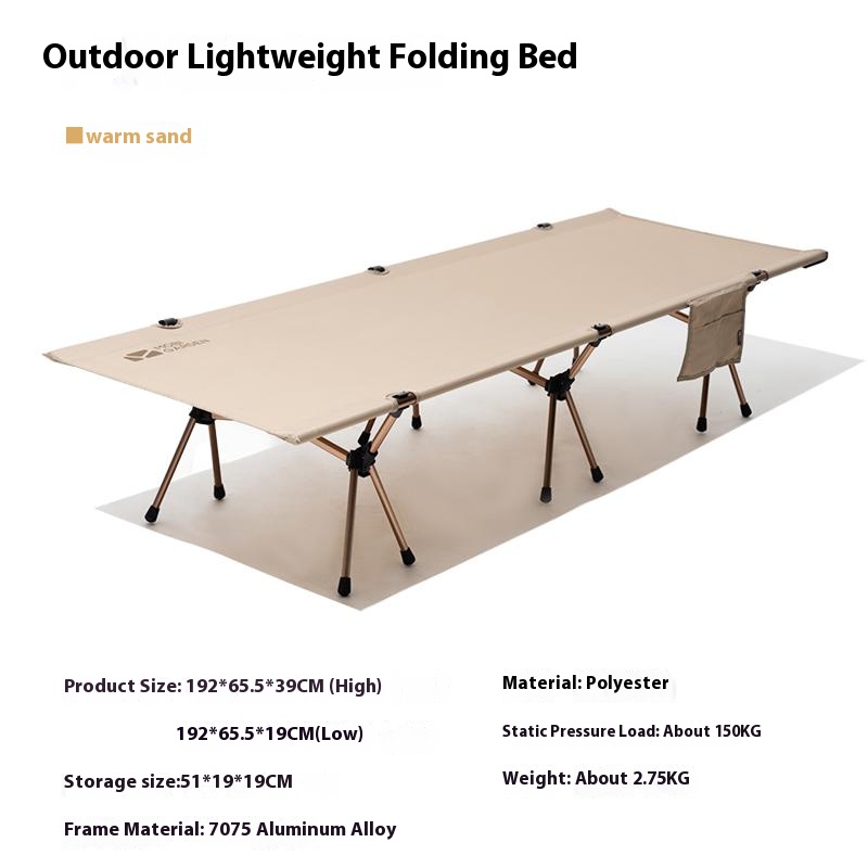 MOBI GARDEN SJ FOLDING BED PRO (SAND)