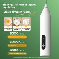 Cooking-Utensils-Electric-Milk-Frother-300W-18000RPM-30s-Quick-Foam-Food-Grade-304-Stainless-Steel-Mini-Coffee-Maker-5