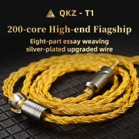 OKZ-T1 200-core High-end Fiagship Eight-part essay weavingsilver-plated upgraded wire（yellow）