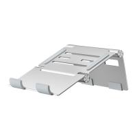 iCreate All-in-one Aluminum Cooling Stand for Laptop - Silver