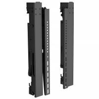 Brateck LVW06 Video Wall Mount Arm (LVW06-ARM)