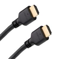 Aten Ultra High-Speed HDMI Cable - 1.8m (2L-7D02H21)