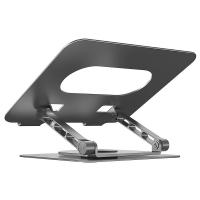 Laptop-Accessories-Unitek-Adjustable-Laptop-Stand-with-360-Rotating-Base-OT180SL01-2