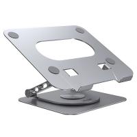 Unitek Adjustable Laptop Stand with 360° Rotating Base (OT180SL01)