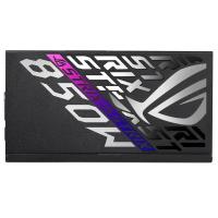 Power-Supply-PSU-Asus-ROG-Strix-850W-80-Platinum-PCIe-5-1-ATX-3-1-Power-Supply-Black-ROG-STRIX-850P-GAMING-5