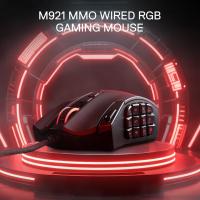 Redragon-M921-MMO-Gaming-Mouse-12400-DPI-High-Precision-Wired-RGB-Mice-18-Programmable-Buttons-12-Side-Macro-Keys-Software-Supports-7