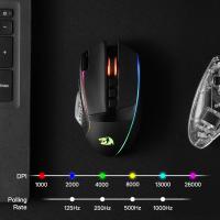 Redragon-M991-Wireless-Gaming-Mouse-26000-DPI-3-Mode-Gamer-Mice-Rapid-Fire-Key-9-Macro-Buttons-Powerful-Capacity-and-RGB-Backlight-6