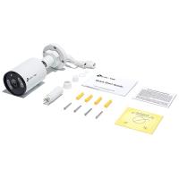 Security-Cameras-TP-Link-VIGI-C355-5MP-Outdoor-Full-Colour-Bullet-Network-Camera-VIGI-C355-6mm-4
