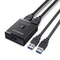 USB-Hubs-Simplecom-Bi-Directional-2-Way-USB-3-0-Switch-1-In-2-Out-2-In-1-Out-KM125-1