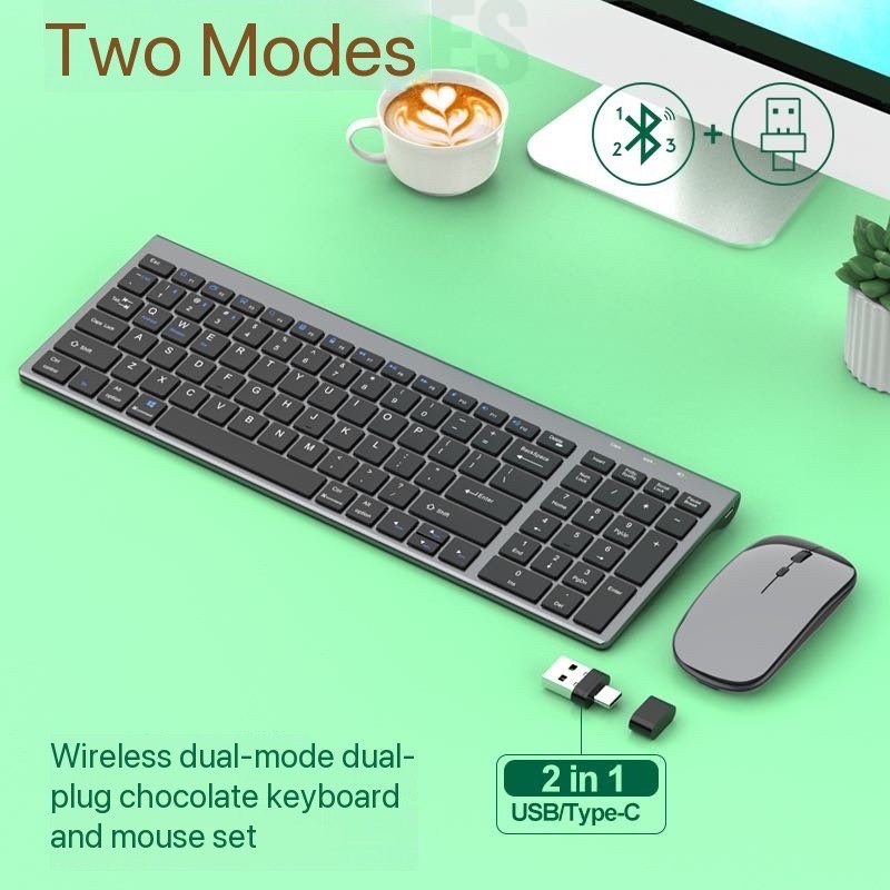 Charging Wireless Bluetooth Keyboard Office Dual Mode Keyboard Mouse Set 