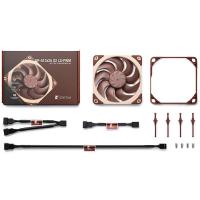 120mm-Case-Fans-Noctua-120mm-NF-A12x25-G2-LS-PWM-Fan-NF-A12x25-G2-LS-PWM-3