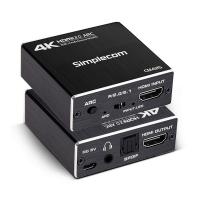 Audio-Cables-Simplecom-HDMI-2-0-Audio-Extractor-Optical-SPDIF-3-5mm-Stereo-with-ARC-4K-60Hz-CM425-8