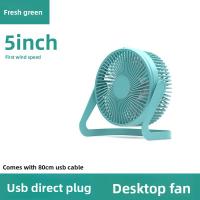 Fans-and-Accessories-New-Small-Fan-Office-Desktop-Charging-Fan-USB-Dormitory-Student-Electric-Fan-High-Airflow-Endurance-Fan-5-inch-light-blue-3