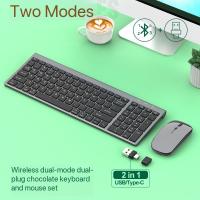 Keyboard-Mouse-Combos-Charging-Wireless-Bluetooth-Keyboard-Office-Dual-Mode-Keyboard-Mouse-Set-3
