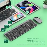 Keyboard-Mouse-Combos-Charging-Wireless-Bluetooth-Keyboard-Office-Dual-Mode-Keyboard-Mouse-Set-4