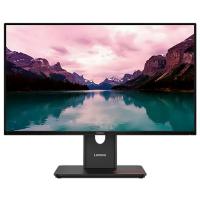 Lenovo ThinkVision 23.8in FHD 120Hz IPS Monitor (64A4MARXAU)