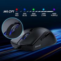 Redragon-M618-Wired-Gaming-8000-DPI-Optical-Ergonomic-Mouse-6-Programmable-Buttons-84G-Ultra-Lightweight-Software-Supports-DIY-Keybinds-12