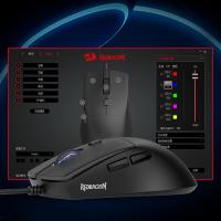 Redragon-M618-Wired-Gaming-8000-DPI-Optical-Ergonomic-Mouse-6-Programmable-Buttons-84G-Ultra-Lightweight-Software-Supports-DIY-Keybinds-13