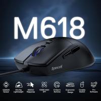 Redragon-M618-Wired-Gaming-8000-DPI-Optical-Ergonomic-Mouse-6-Programmable-Buttons-84G-Ultra-Lightweight-Software-Supports-DIY-Keybinds-7