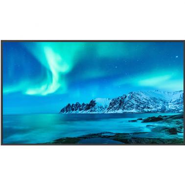 Maxhub CMA-T 75in 4K UHD VA A55 Mali-G52 32GB SSD 4GB RAM Maxhub Signage OS Commercial Display (ND75CMA-T)