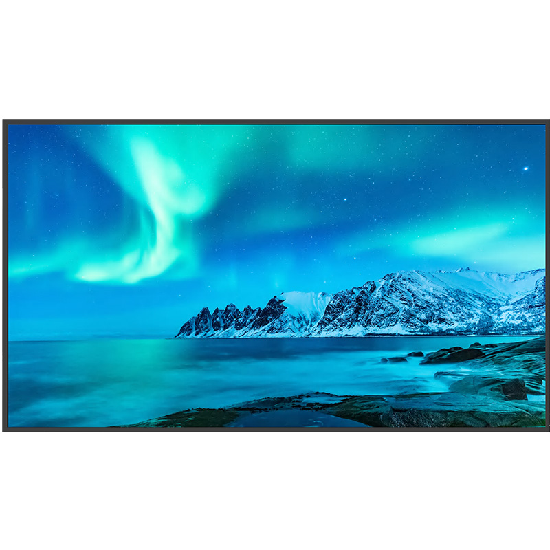 Maxhub CMA-T 75in 4K UHD VA A55 Mali-G52 32GB SSD 4GB RAM Maxhub Signage OS Commercial Display (ND75CMA-T)