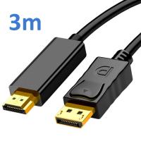 Display-Adapters-4K-DisplayPort-to-HDMI-Cable-Adapter-3m-High-Speed-1440P-60Hz-1080P-120Hz-Uni-Directional-DP-to-HDMI-Cord-Compatible-for-Dell-HP-8