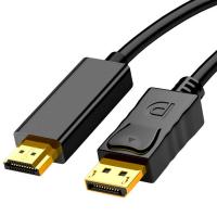 4K DisplayPort to HDMI Cable Adapter 1.8m, High Speed (1440P 60Hz, 1080P 120Hz) Uni-Directional DP to HDMI Cord Compatible for Dell, HP