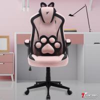 Gaming-Chairs-TTRacing-DUO-V4-Air-Threads-Fabric-Gaming-Chair-KittyPuff-5