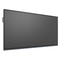 Interactive-Panels-MAXHUB-5K-21-9-92-Commercial-Display-UW-Series-UW92NA-2