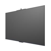 Interactive-Panels-MAXHUB-CMD-Series-ND65CMD-65-4K-Commercial-Display-2
