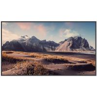 Maxhub CMA 65in 4K UHD ADS A55 Mali-G52 32GB SSD 4GB RAM Android OS Interactive Display (ND65CMA)