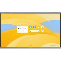 Maxhub U3 86in 4K UHD VA A76+A55 Mali-G610 MP4 64GB ROM 8GB RAM Android OS Interactive Touch Display (U8630)
