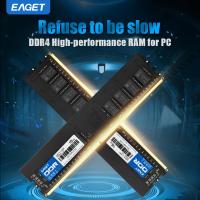8GB Single DDR4 3200 MT/s (PC4-25600) CL22 SR x8 Unbuffered DIMM 288-Pin Memory - CT8G4DFS832A  Computer Hardware Internal Component