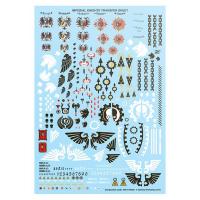 Warhammer-40000-Games-Workshop-54-22-Imperial-Knights-Knight-Questoris-7