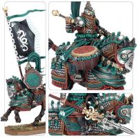 Warhammer-The-Old-World-Games-Workshop-06-208-The-Old-World-Grand-Cathay-Jade-Lancers-2
