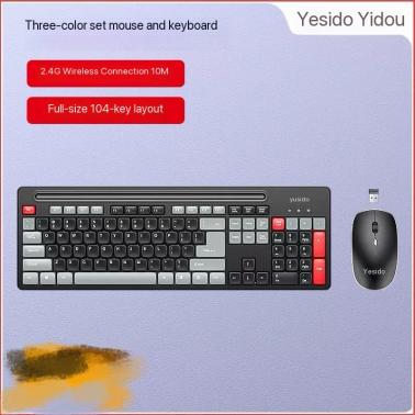 2.4G Wireless Keyboard Mouse Combo 104 Keys Full Size Tri-Color Office Keyboard 4 Button 800-1600 Adjustable DPI Ergonomic Silent Mouse 10m Stable