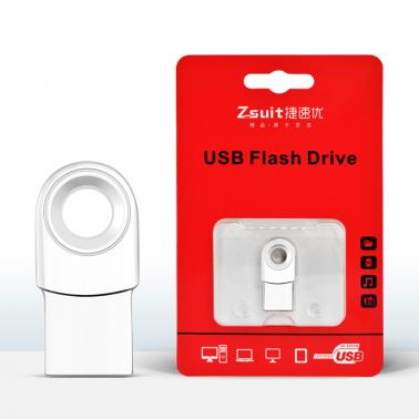 USB flash drive with large capacity and high-speed USB flash drive for engraved files SYCU 32G-white short