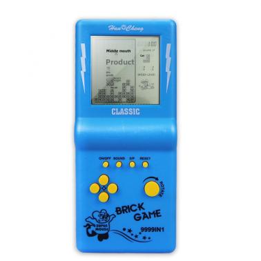 Classic nostalgic large screen eye friendly Tetris game console, children's puzzle electronic toy - 8050 large screen blue