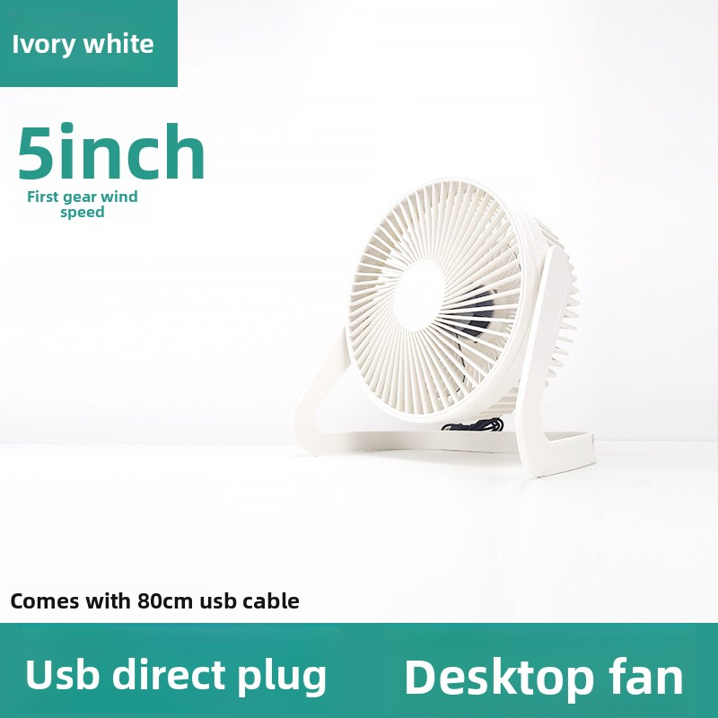 New Small Fan Office Desktop Charging Fan USB Dormitory Student Electric Fan High Airflow Endurance Fan 5-inch white
