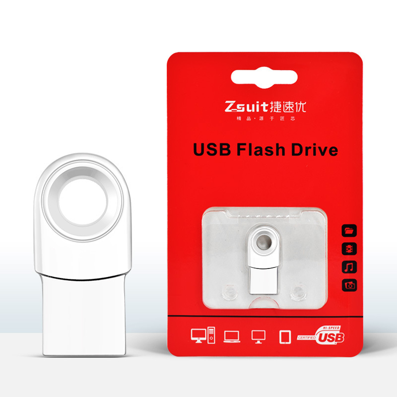 USB flash drive with large capacity and high-speed USB flash drive for engraved files SYCU 32G-white short