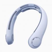 JISULIFE Portable Neck Fan, Neckbrace Personal Hands Free, 5 Speed Gears Adjustment,5000 mAh Wearable Bladeless Quiet Rechargeable-Blue